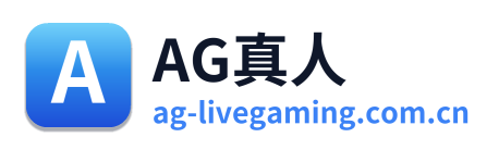 AG真人